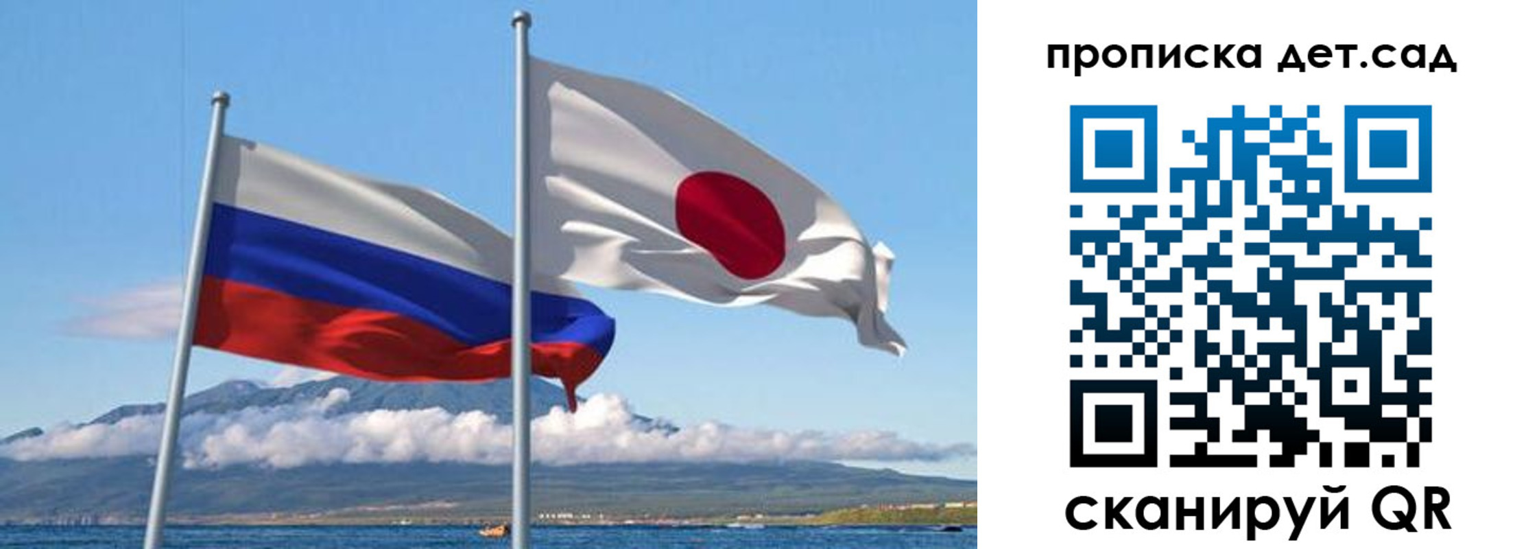 прописка регистрация в Лабинске